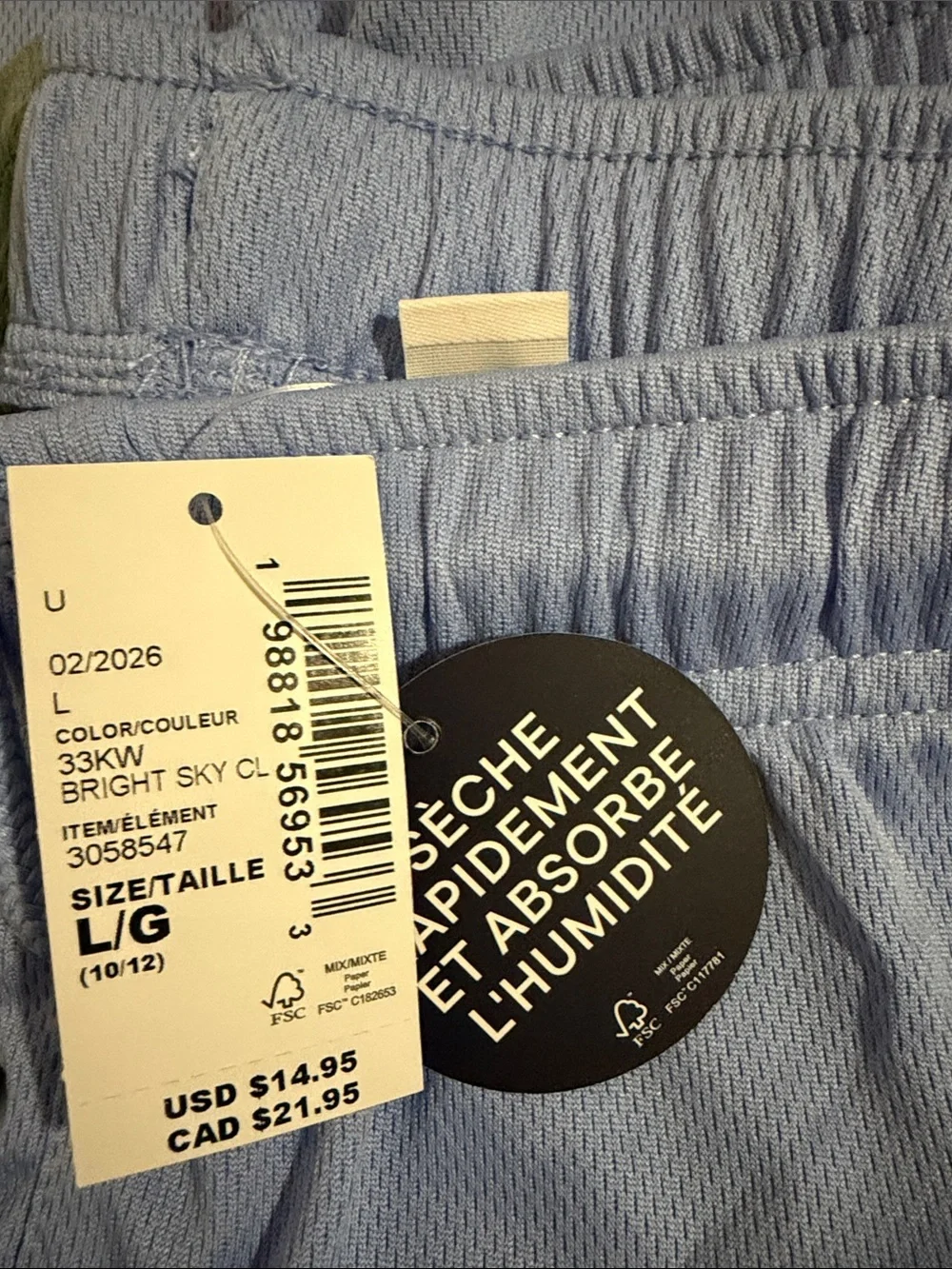 Boy children’s Place- Light Blue Active Mesh Shorts-Quick Dry Moisture-Wicking